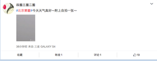 Screen Shot 2015-12-01 at 10.55.15 AM